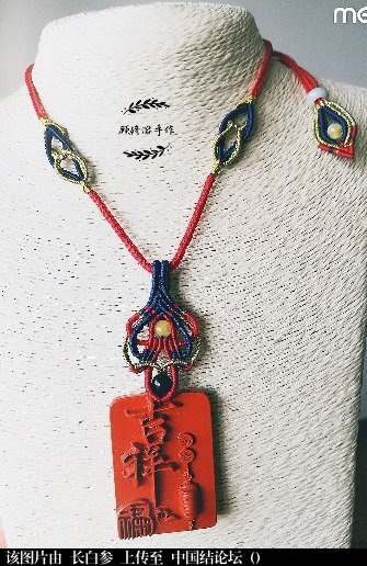 й̳ µĺɫƷ ձطʲô,ձſڰʲô,ձſװ,ձſڹʲô,ձ´װ Ʒչʾ 170431coba343i34wswm4i
