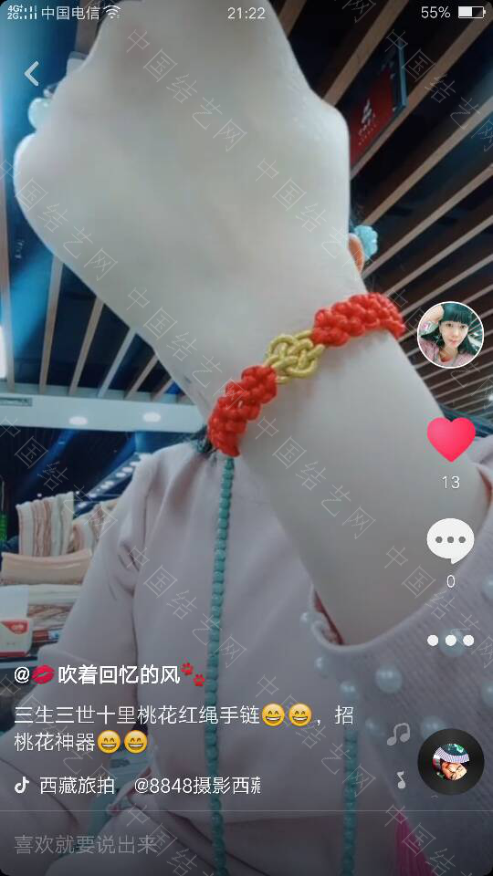 й̳ ʮһ  Ʒչʾ 212522s3pdk4177syr3m79