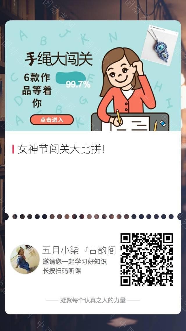 й̳   Ʒչʾ 150528i0zkb9ktlkys7r49