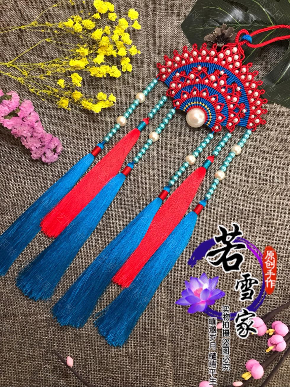 й̳ ʽ֮ϼ졷 ʽڻ֮ϼ,˫ڻ޵Ľ̳,ڻ֮,ʽڻô Ʒչʾ 194119ejy2nuy2201rrifo
