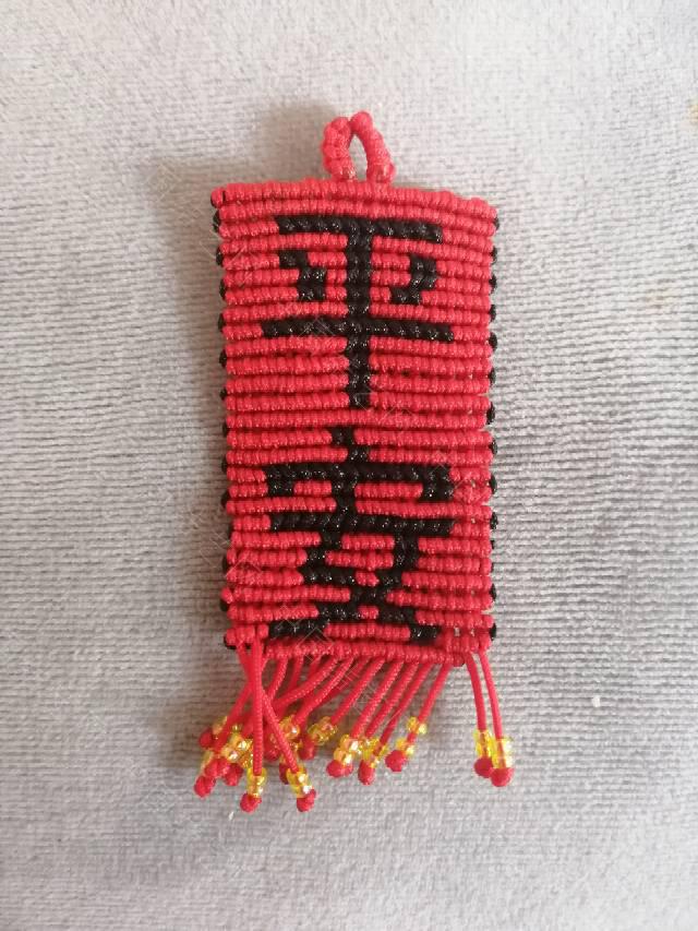 й̳ 鲻 鲻ίľ,鲻ͼƬ,˵˵,鲻ͼƬ,̬ Ʒչʾ 195042f60fpfj0p7g0xkxk