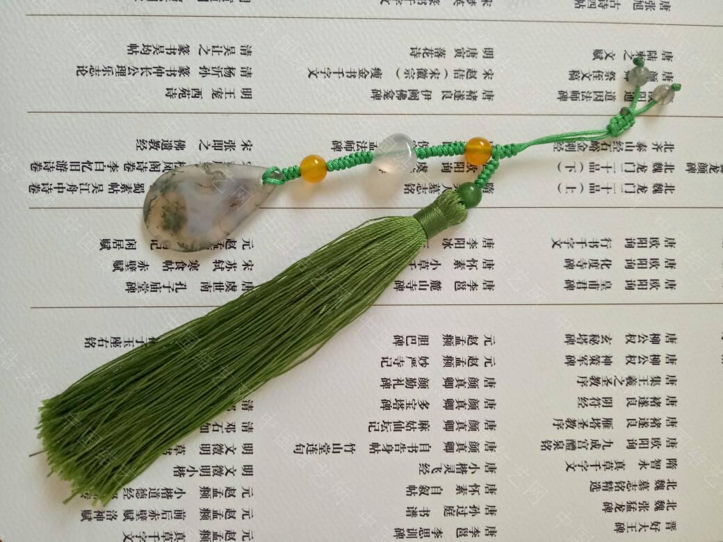 й̳ СҼ СҼ,СƷ,ƼС,ŮСҼ,ƿɰС Ʒչʾ 115917yp2p9qzxeeo2pc2v