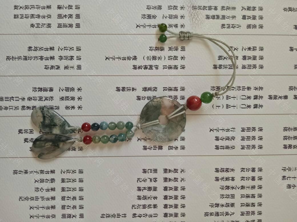 й̳ СҼ СҼ,СƷ,ƼС,ŮСҼ,ƿɰС Ʒչʾ 115918zqterm3o39iylqz6