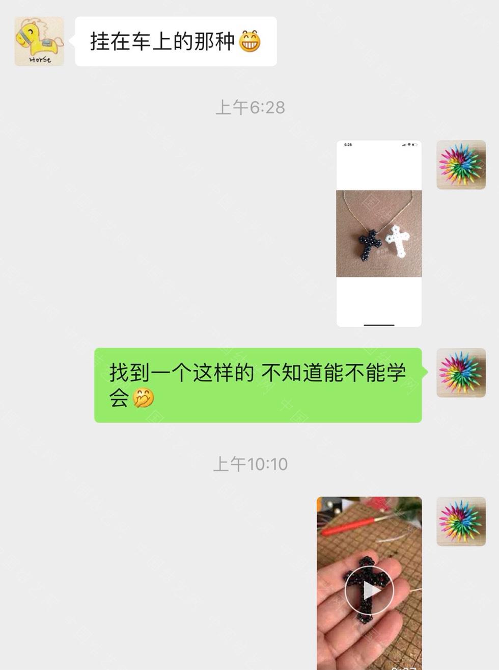 й̳ ð>.< ¼ð,Զִе¼ Ʒչʾ 164437pcer4g3y36e3vh96
