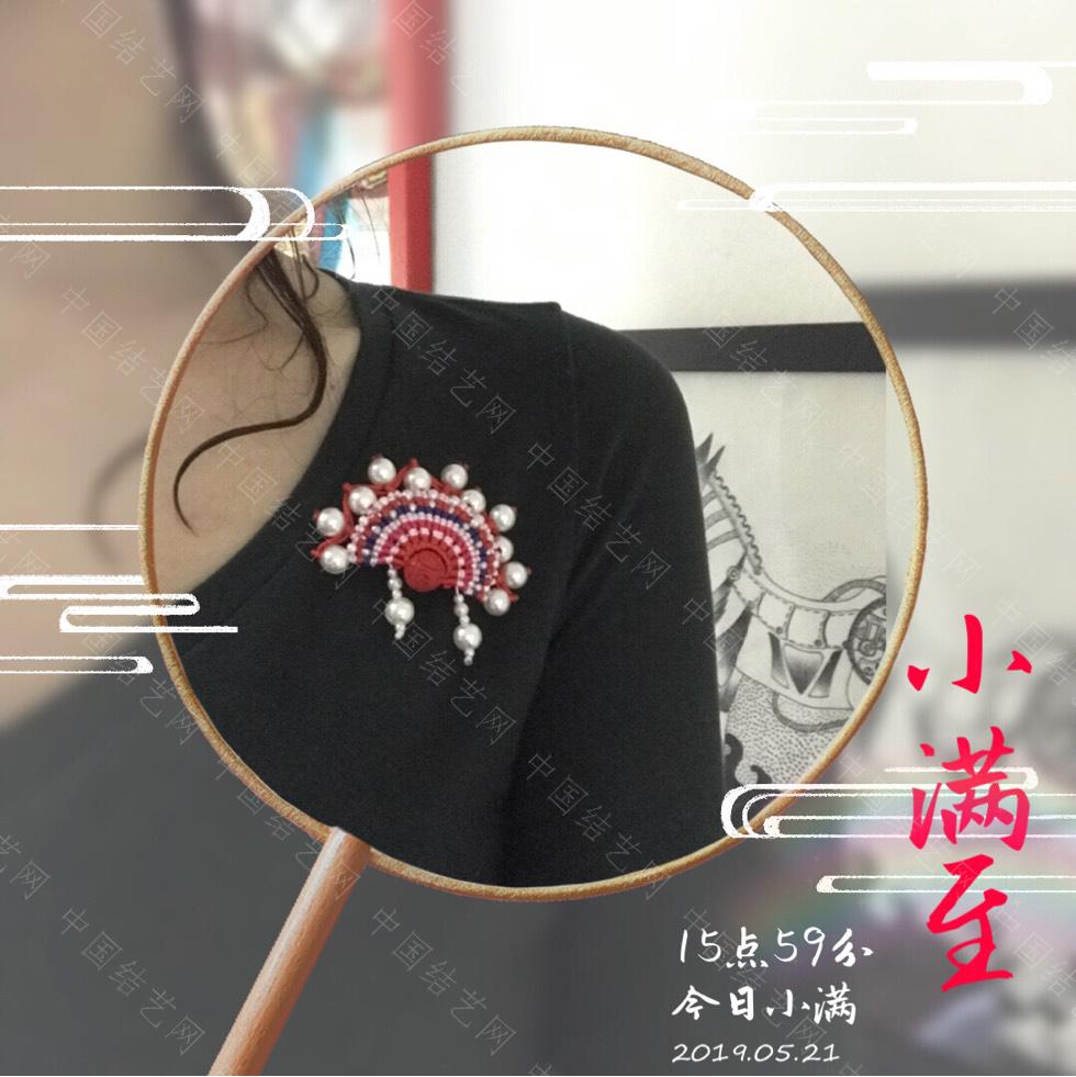 й̳ УСߣڴСӯ Сӯʵ,СԢ,С,СӯԢ Ʒչʾ 111913yez6ykwubukcdkl0