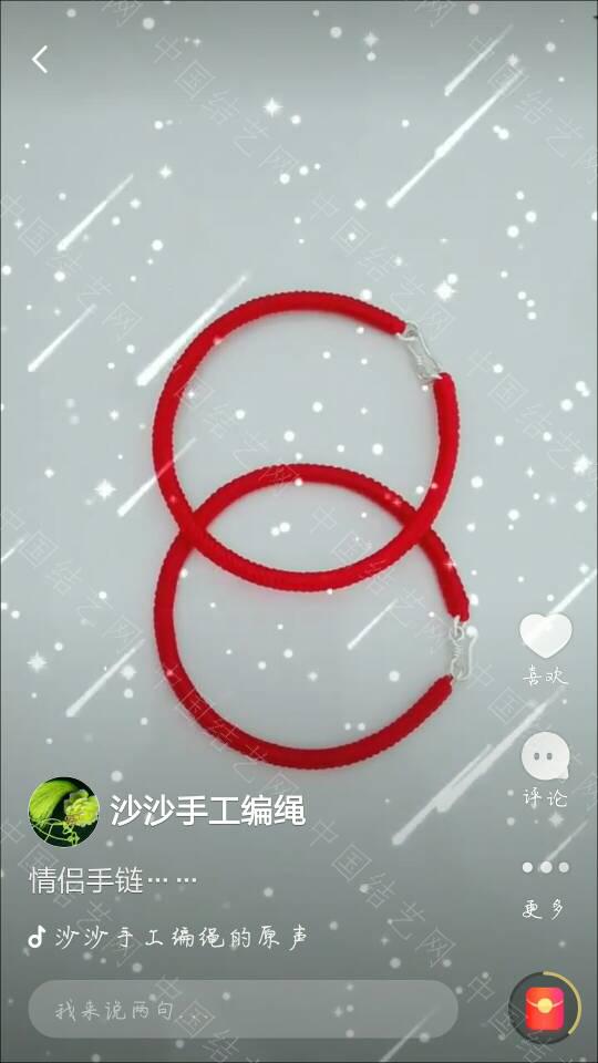 й̳  ,Ʒ,֯,,ϵҲƷ Ʒչʾ 024126nhse8vhfimef4lqp