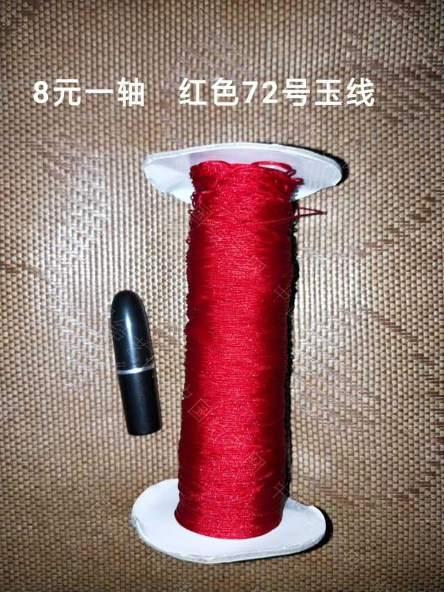 й̳ ˿ˣ߲ ˽,ֱ,֯ų˶,̳,˽ Ʒչʾ 085457vy3md320z3r2ml37