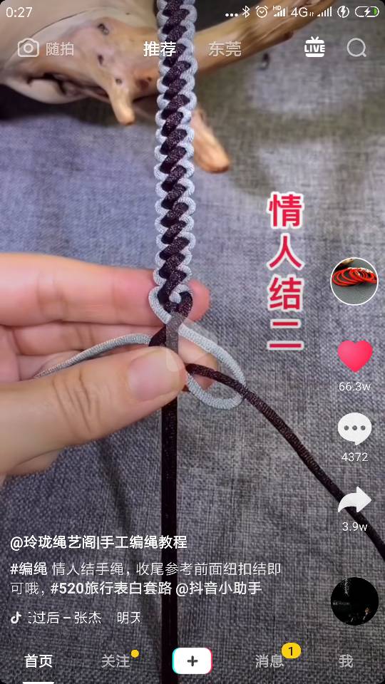 й̳ ֪Ϊʲô˽ ÿµ˽ں,ʮ˽ڵ,˽ʲô˼ Ʒչʾ 165122zc2klmjvcocvh7jk