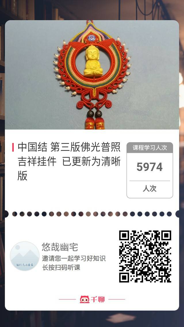 й̳   Ʒչʾ 162835qaaigg9u89jlr5fr