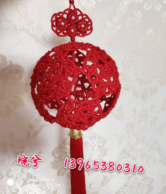 й̳   Ʒչʾ 081139kg5067xpr6g0agr2