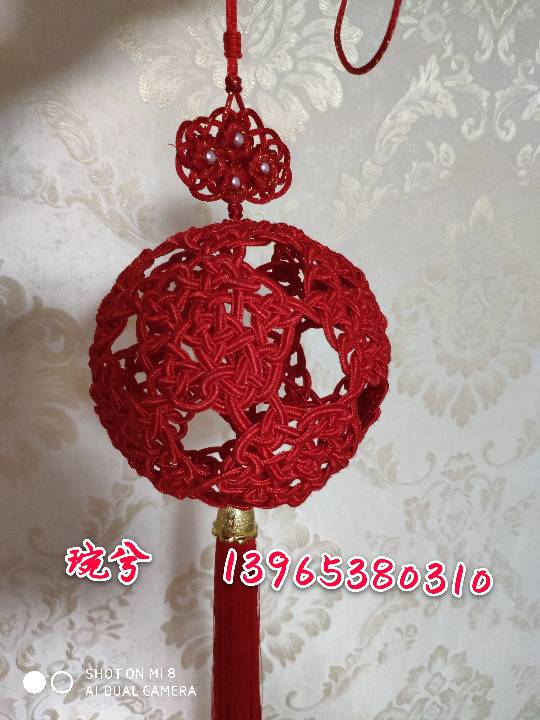 й̳   Ʒչʾ 081139qo9ify25925b187f