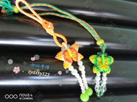 й̳ ɰС ɰСϷ,ɰСŮͼƬ,Сյ,ɰСŮ,Ů Ʒչʾ 052734dapj8xtzjmpl8sak