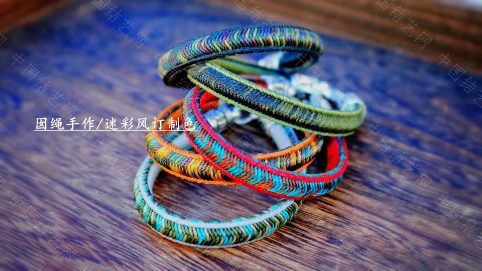 й̳ Բʷ綨ɫ Բʷʲôص,ԲʷӾװ,Բɫô,װװ,ʲôԲɫ Ʒչʾ 085726c4tu7i78z694l87a