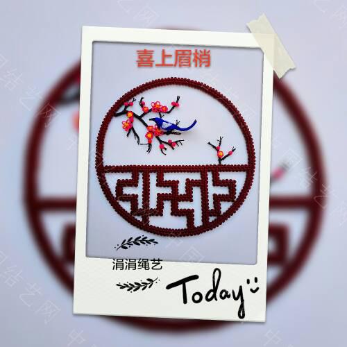й̳ ÷ ÷񶼳ֵʫ,÷Ԣ,÷ͼ,һʫ÷,÷ʫ Ʒչʾ 171126bjc3mpd2vpnp3dl2
