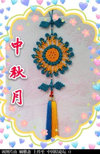 й̳  ,ҹ,  ,ҹὴƴ,ʫ¡ Ʒչʾ 110144a92lxz29v2ofnr69