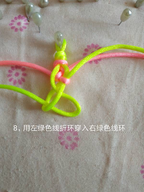 й̳   Ʒչʾ 110909yay12a81e8a6haba