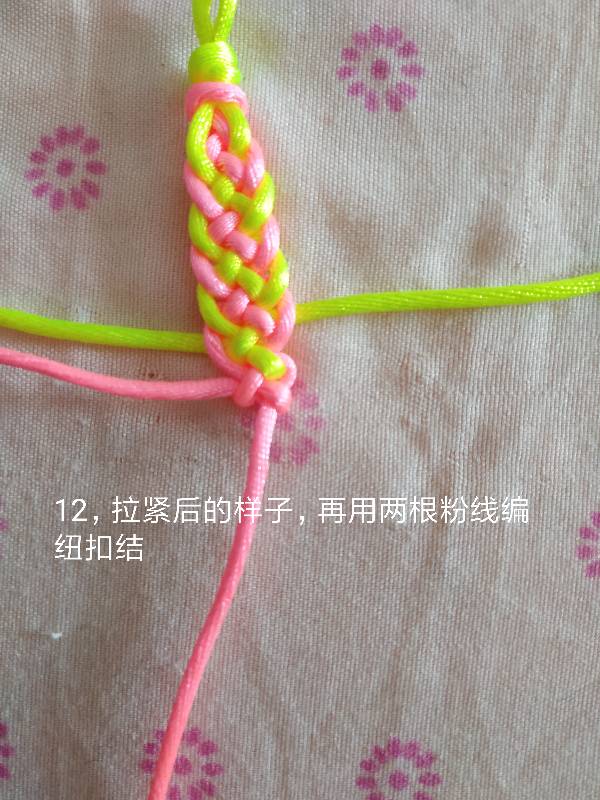 й̳   Ʒչʾ 110914xtfth5m83jm7wh65