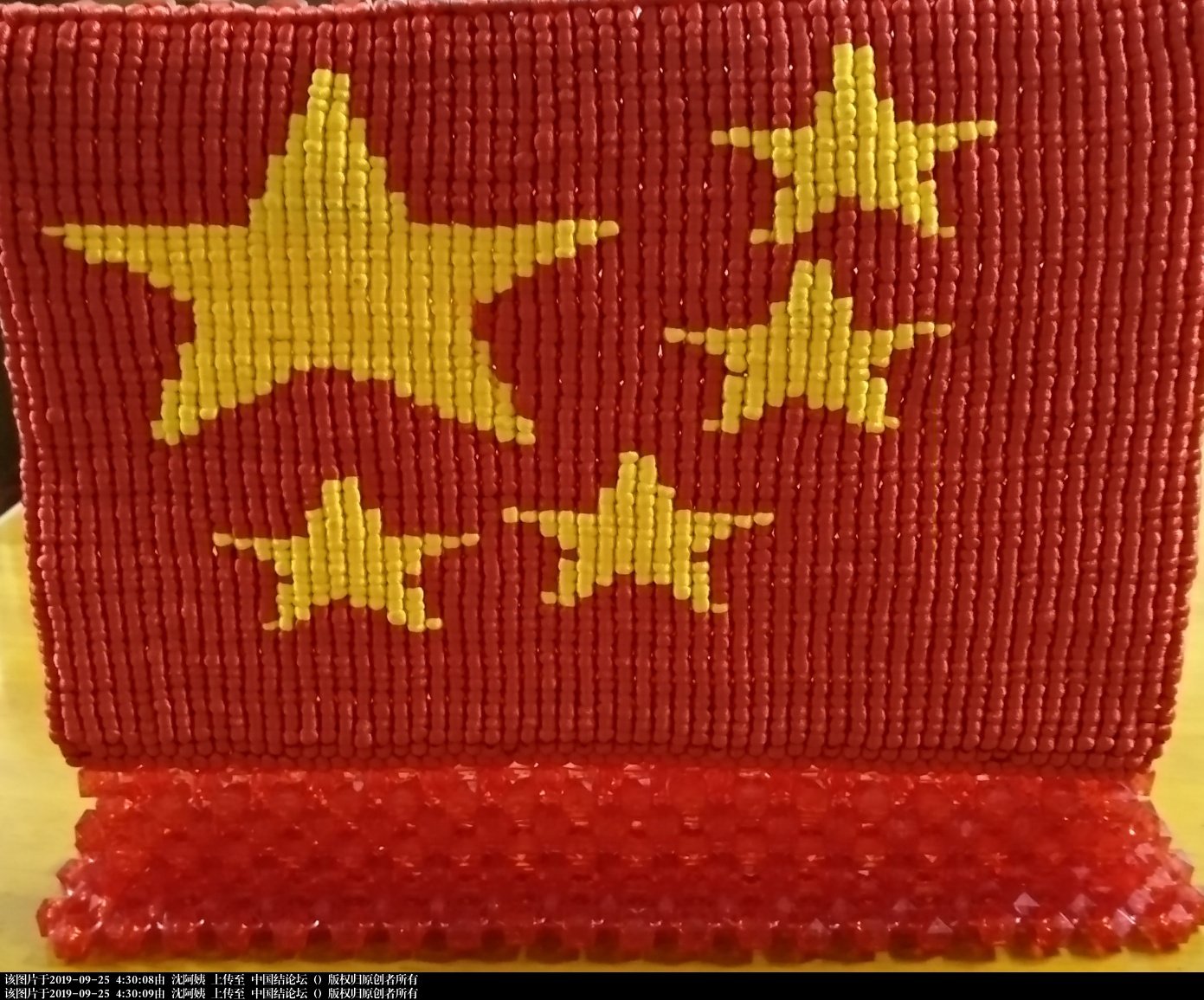 й̳ Ǻ Ǻ,,ͼƬ ȫͼ,ͼ,Ǻ Ʒչʾ 043008htr8mz5870l0r0j5