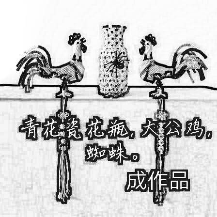 й̳ 󹫼 󹫼ǲʹ,󹫼ǲʾɰ汾 Ʒչʾ 124731tjjgzpmummgljbm2