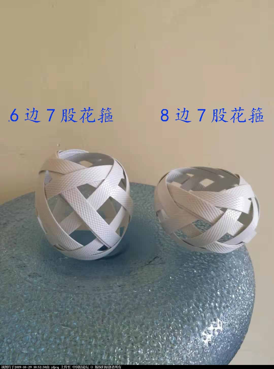 й̳   Ʒչʾ 105219lppsolg9pqogxxaf