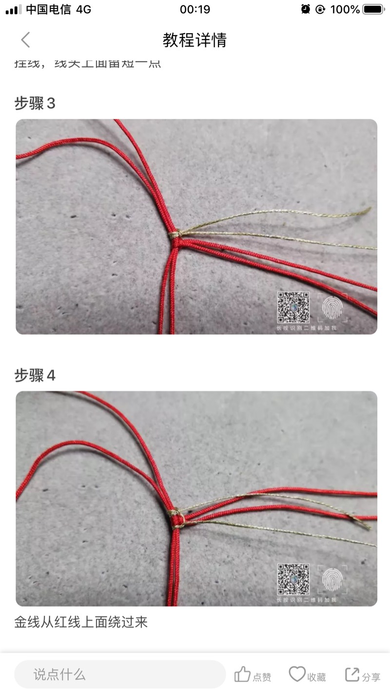 й̳   ջ 081815sn9sh7gsngs7djnh
