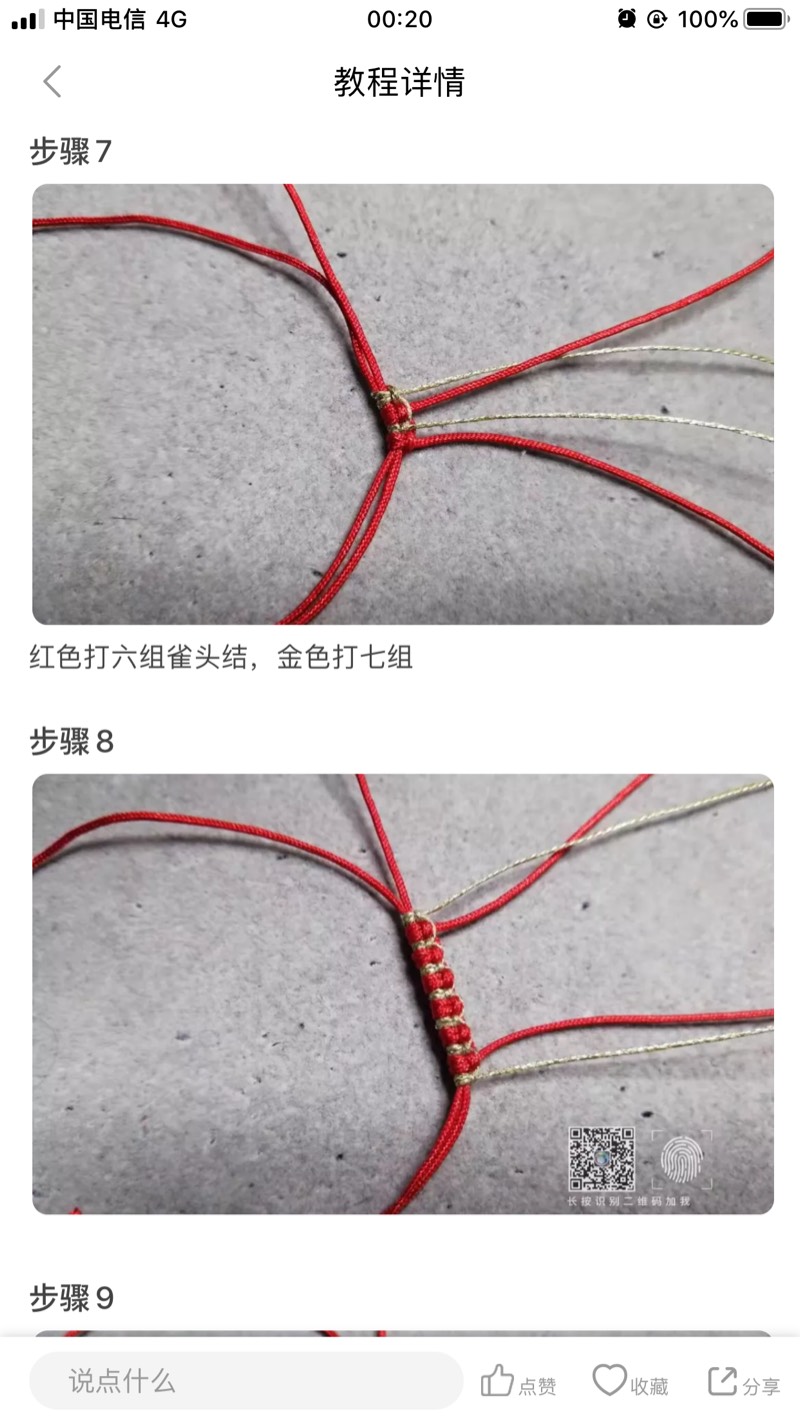 й̳   ջ 081816wbim17bl07a31ugg