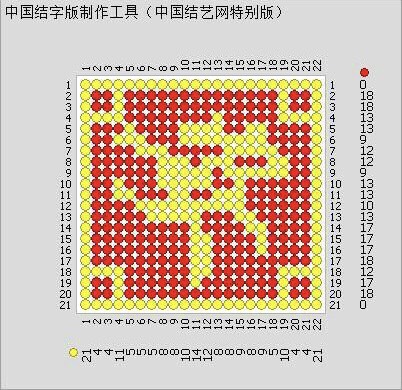 й̳ Էʼ׼ϱ8ˡ ׺Զ,ϺԶ,ȡ,ʲôʱ׳鵽,ôܵõ Ʒչʾ 202952n2f72g2244q2j2gf