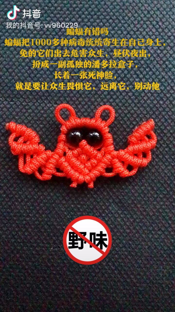 й̳ С Сô,һֻô,Сճʲô,Сҧ Ʒչʾ 112222kbbbbsgnbq66bbjz