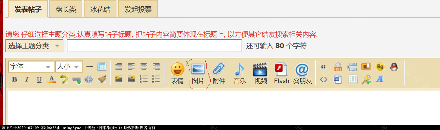 й̳   Ʒչʾ 230606qj88qcc5ku2ohcwj