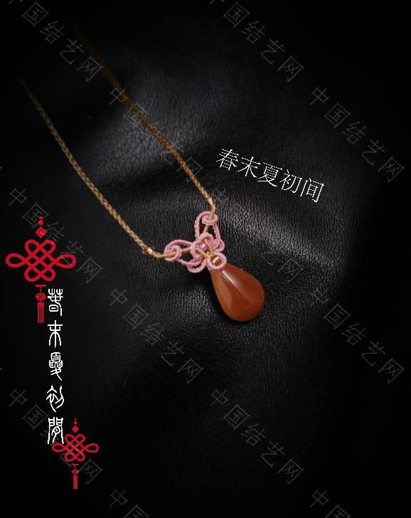 й̳ 峾 Ī峾,峾Ʒ,Ľ峾,,峾 Ʒչʾ 105042g4gts5z0oggrlmm4