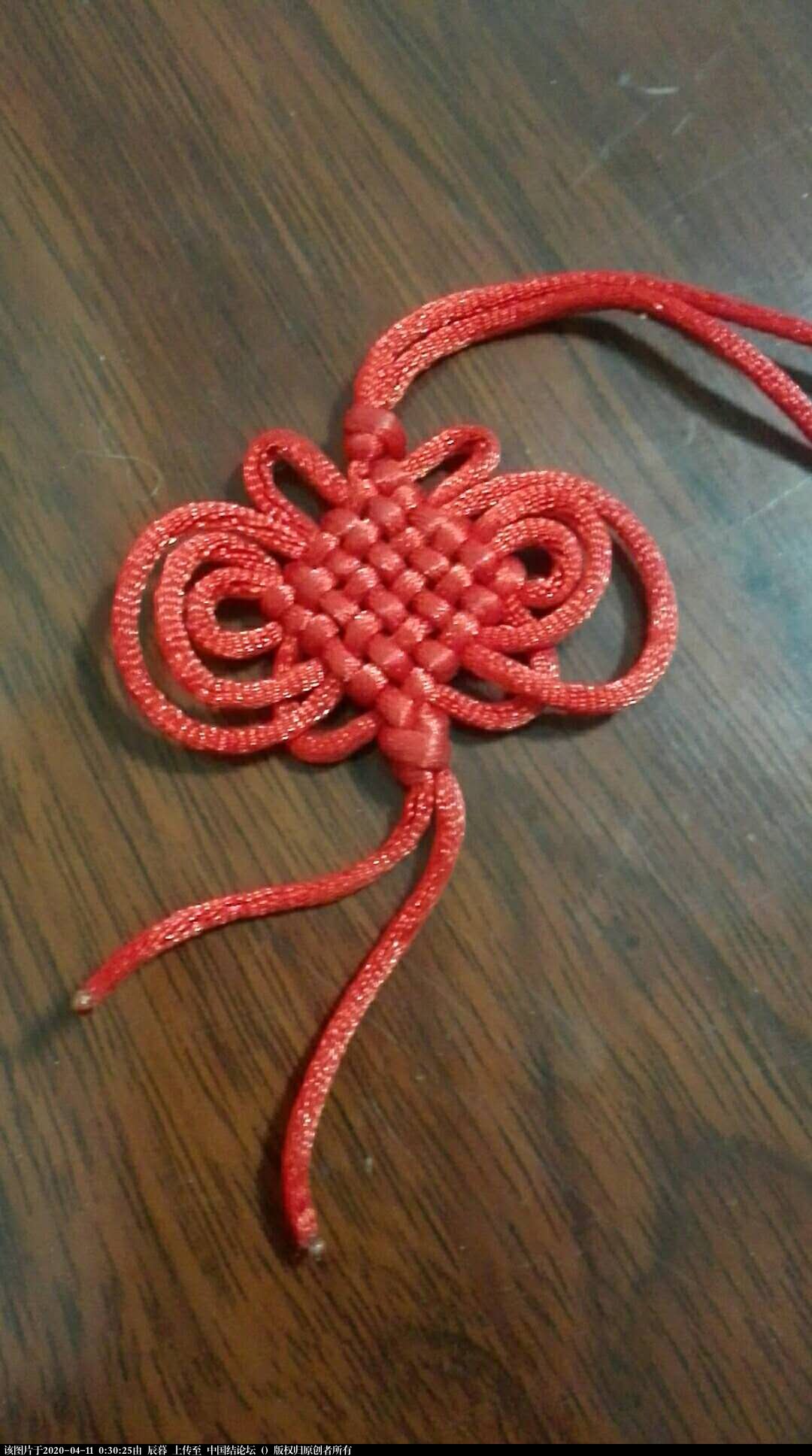 й̳ ǰƷ ʲôκ,ʲôҩ,Ʒ,û,ǰĶƬ Ʒչʾ 002901xkkrrlskx76k7g0g