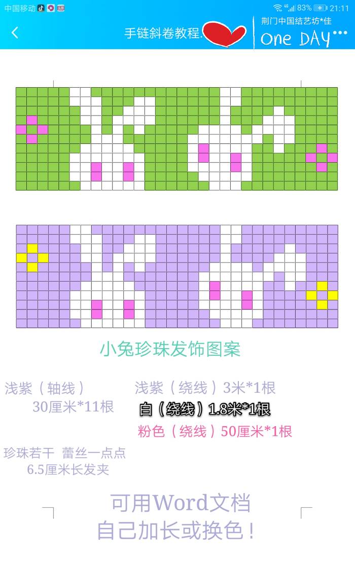 й̳ С鷢н̳ ̳,鷢б̳֯Ƶ,ķн̳Ƶ ͼĽ̳ 171001u07vvz7m1hgvkv6a