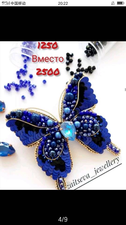 й̳ к ,,ѧƯĺ,Ϊʲô,˵Ǻϻ Ʒչʾ 095948js2x41lg4le1koxk