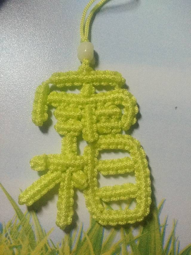 й̳  ֵĿôд,ֿͷĳ,,˼, Ʒչʾ 