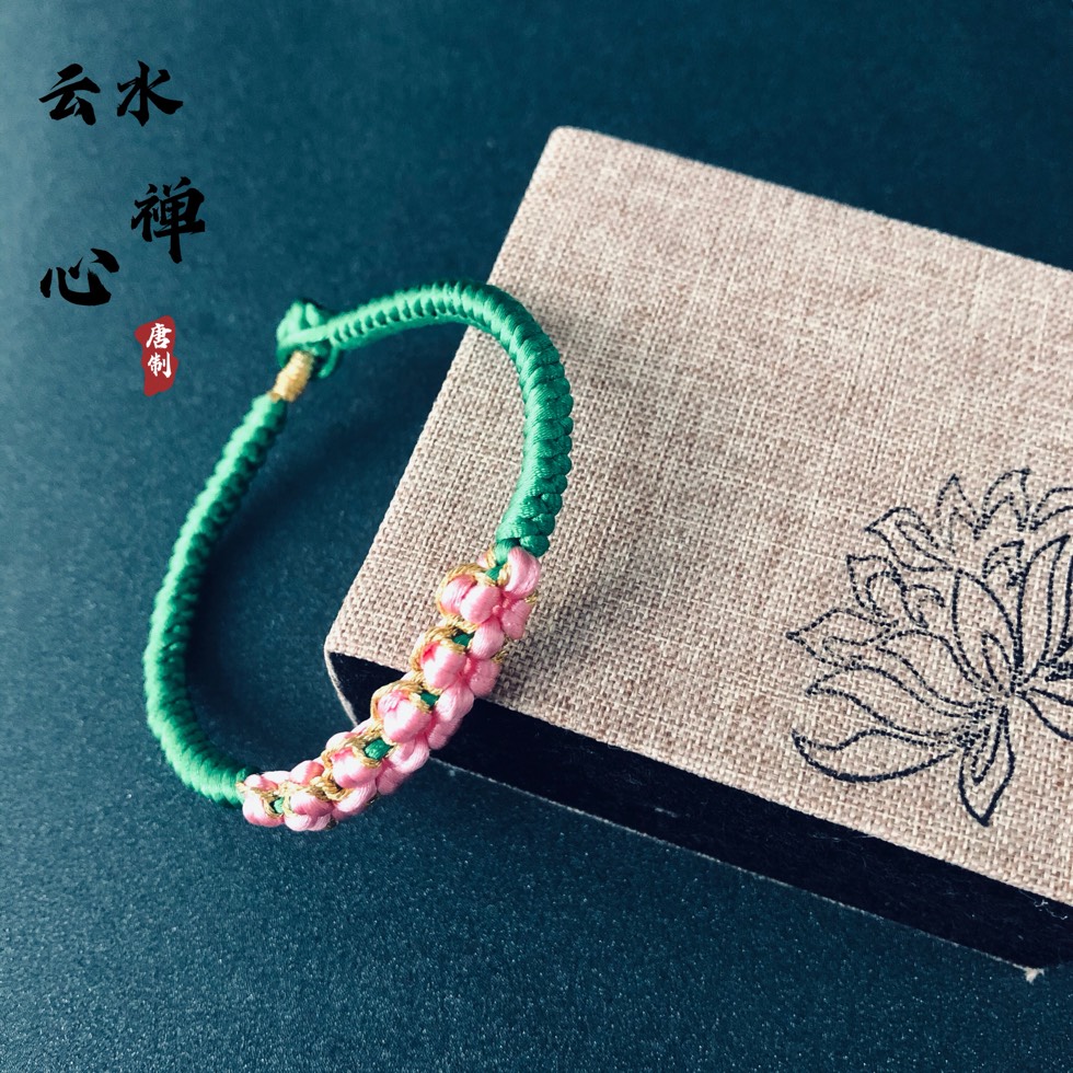 й̳ һ俪 һ俪С˵,һ俪ȫ,һ俪߹ۿ,һ俪Ƶ Ʒչʾ 190232ul176lc1d39491fo