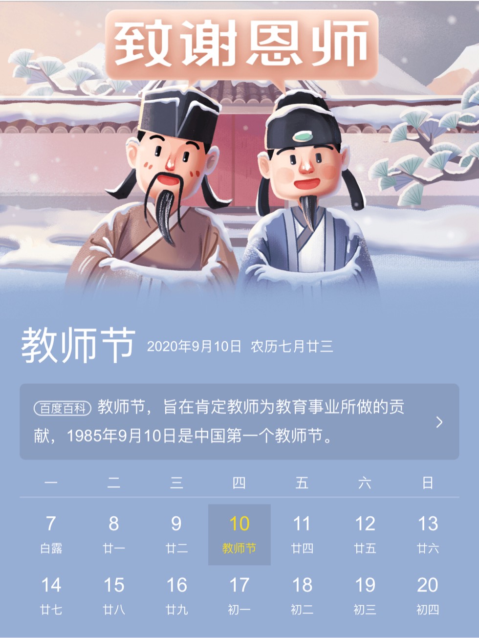 й̳ 𾴵ʦǽʦڿ֣ ףʦʦڿֶ,ʦ𾴵ʦף,𾴵ʦʦڿ Ʒչʾ 054513p977swuv2vqc0swg