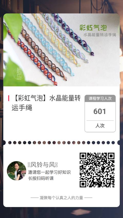 й̳   Ʒչʾ 182803iwu2ttwvwn6nydm9