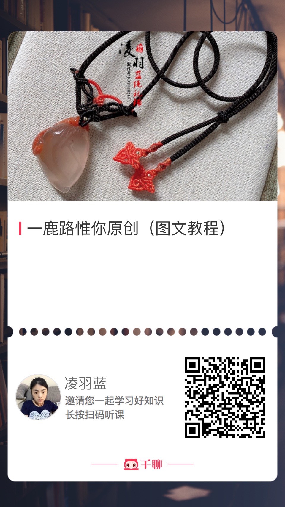 й̳ һ¹·Ωɺ ʲôɺ,ɺʲô,ɺΪʲô,ɫɺ,ɺ̰ Ʒչʾ 141302oi38mkxrwm4sa8bm