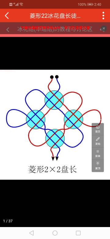 й̳   Ʒչʾ 144042u8lsz47k0zl6asz7