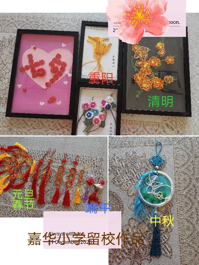 й̳ йС ΪϤдС,д˼С,С˼,дԼС Ʒչʾ 162311q6f7vp8nfcs717uo