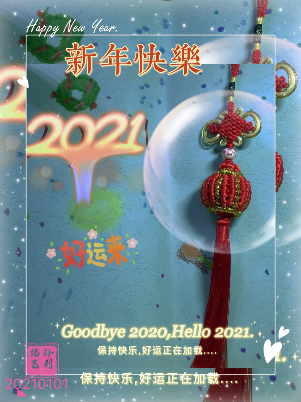 й̳ 2021꣬ףԪ֣ ףԪ,СѧԪֳ,Ԫף Ʒչʾ 100219mxu4ozbrowxn2xwg