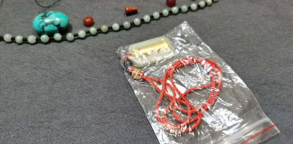й̳ ͳı ĸı,д,ı籾,ıɾ籾,αı Ʒչʾ 053317tpmbsrznrcrngjrw
