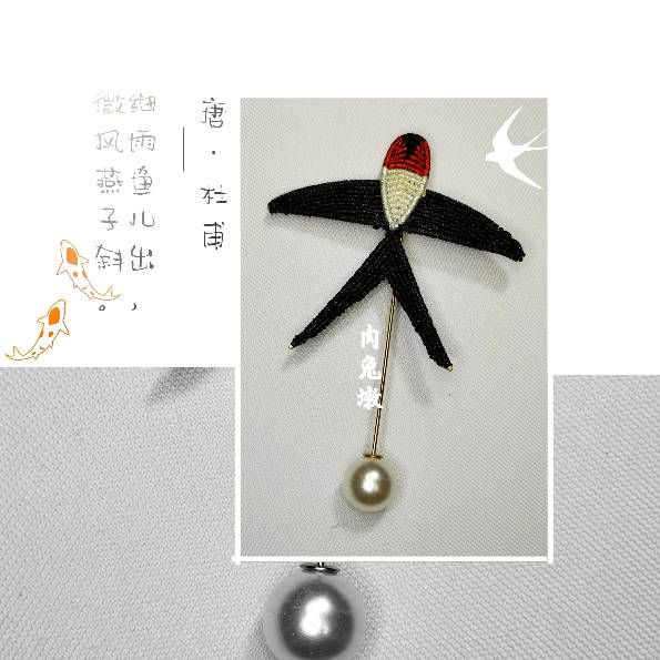 й̳ ԭƷϵ2 Ӱ˭,ݹ,ݾ,,ô Ʒչʾ 140033pb6iwx9c0ooo74yw