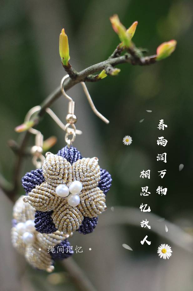 й̳ Macrame-˫㻨 ׻ô,ͭ˿ôš,ݿ׻ô,㻨ô Ʒչʾ 182841qq2kh1g893ksqv11