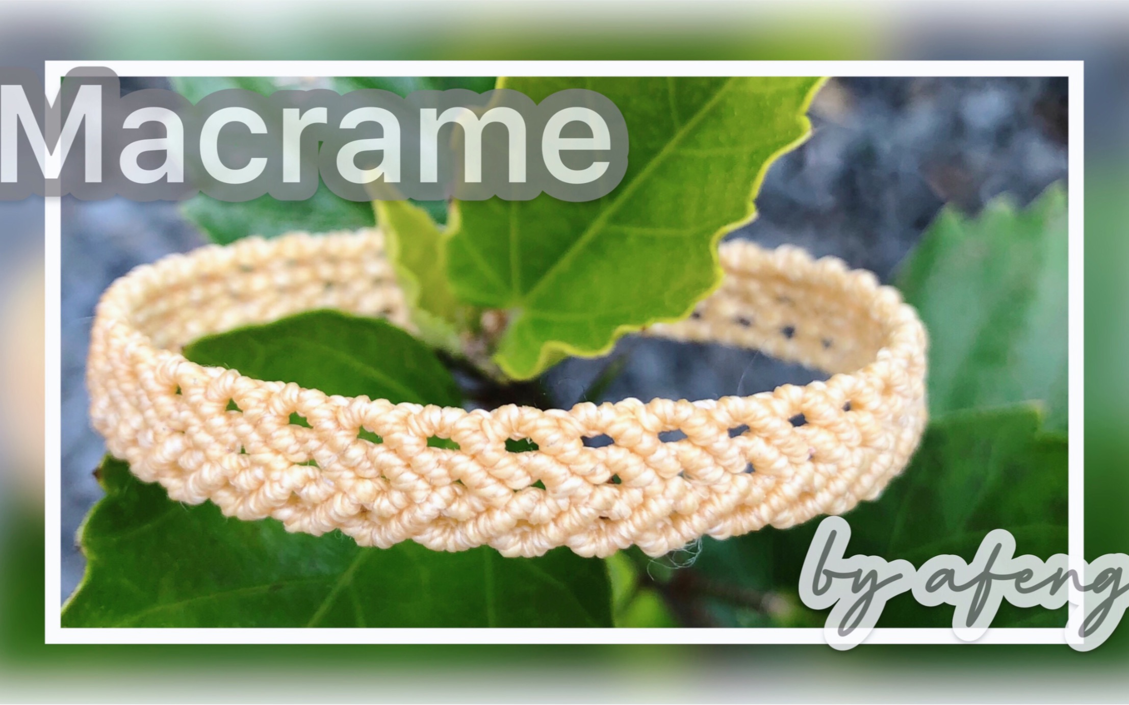 й̳ Macrame 8෨9Macrame by Afeng 2020-14  Ƶ̳ 082801sb90711gz168lo9s