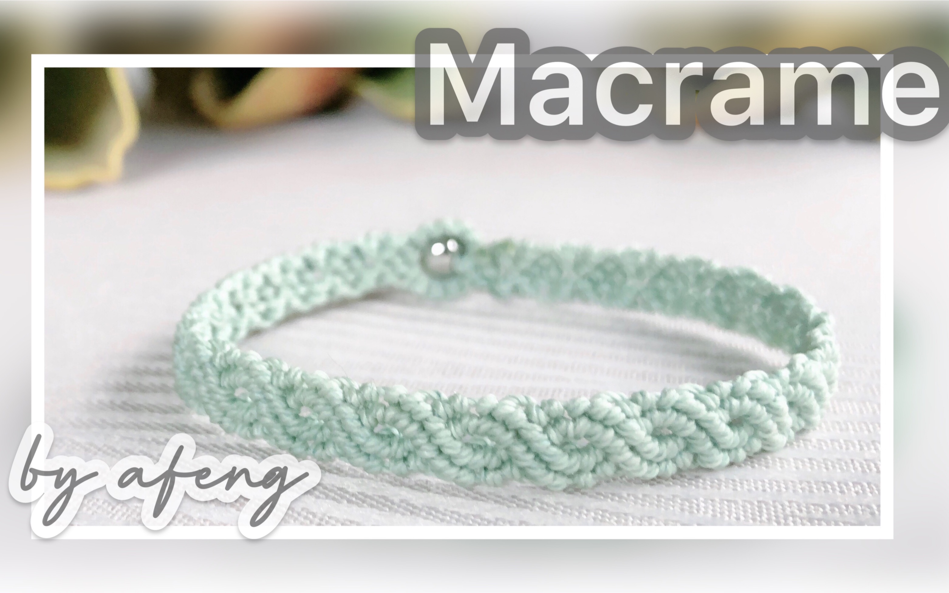 й̳ Macrame 6෨3Macrame by Afeng ,˫෨,Ҽ Ƶ̳ 123950hou9bj8895sxvmyu