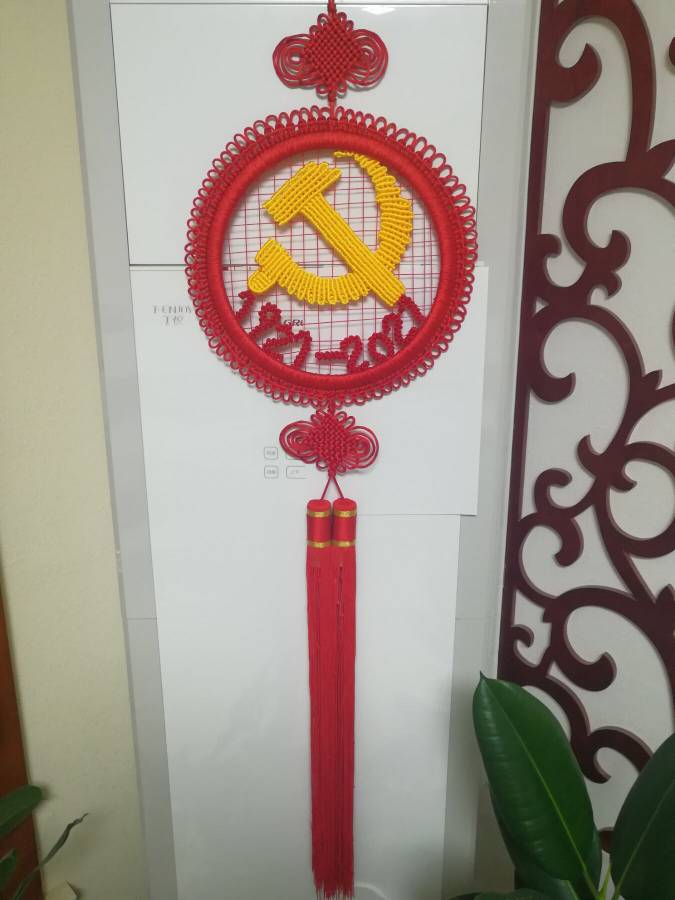 й̳ μʹĻߣףйһ  Ʒչʾ 200237yf8pdr89vyy8avw9