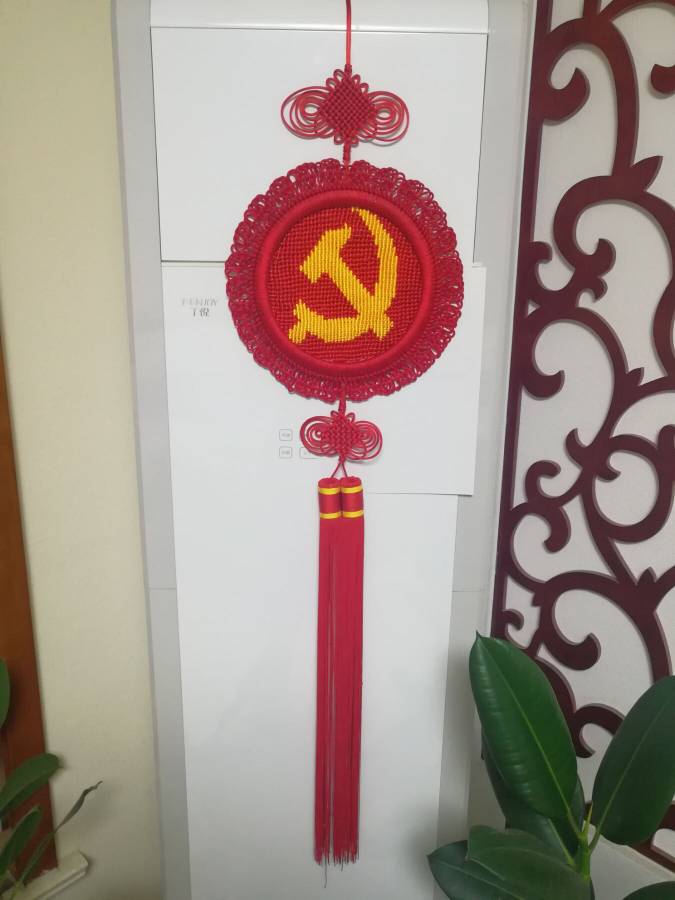 й̳ μʹĻߣףйһ  Ʒչʾ 200238s7xq973dot0m837q