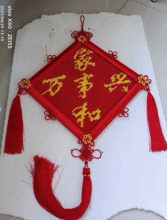 й̳ Һ ҺͼƬ鷨,ӾҺ Ʒչʾ 150708jz19nhgheqjisg91