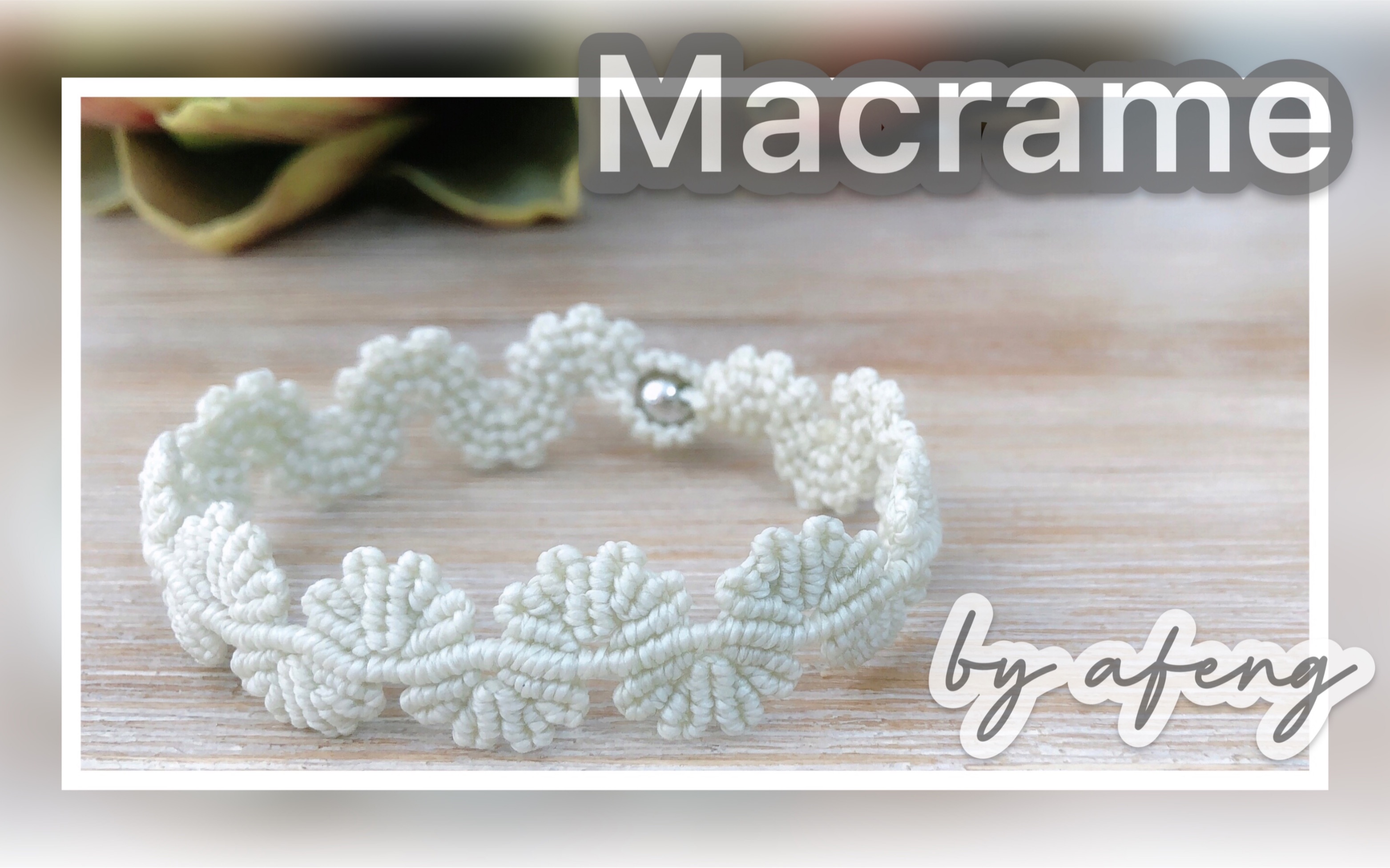 й̳ Macrame 6෨5Macrame by Afeng ,ԲĹı෨ Ƶ̳ 195936uun34nuwnc345slw